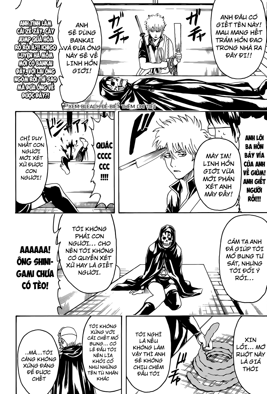 Chapter 463