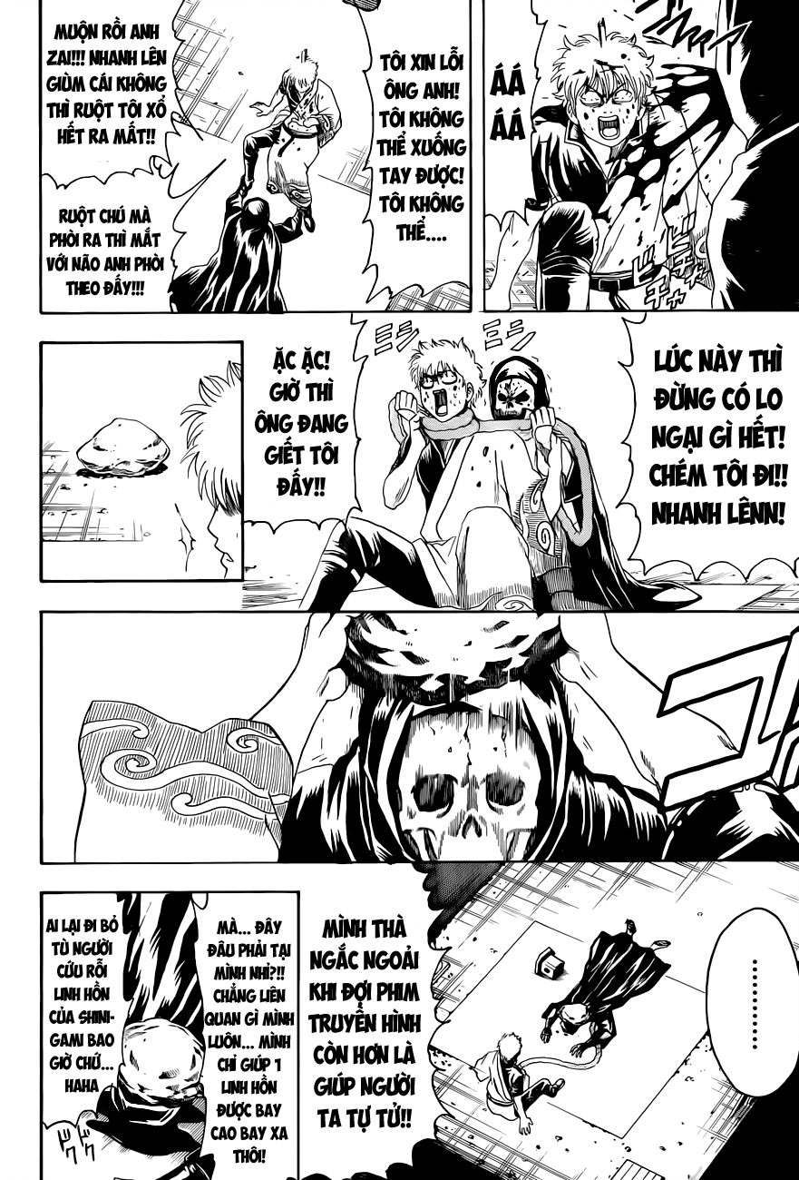 Chapter 463