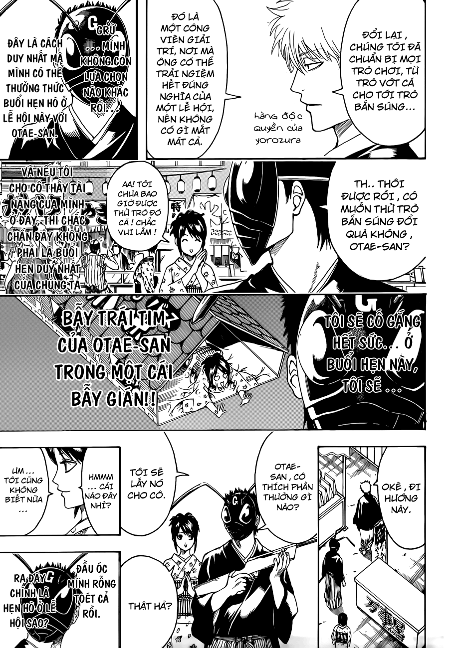 Chapter 460