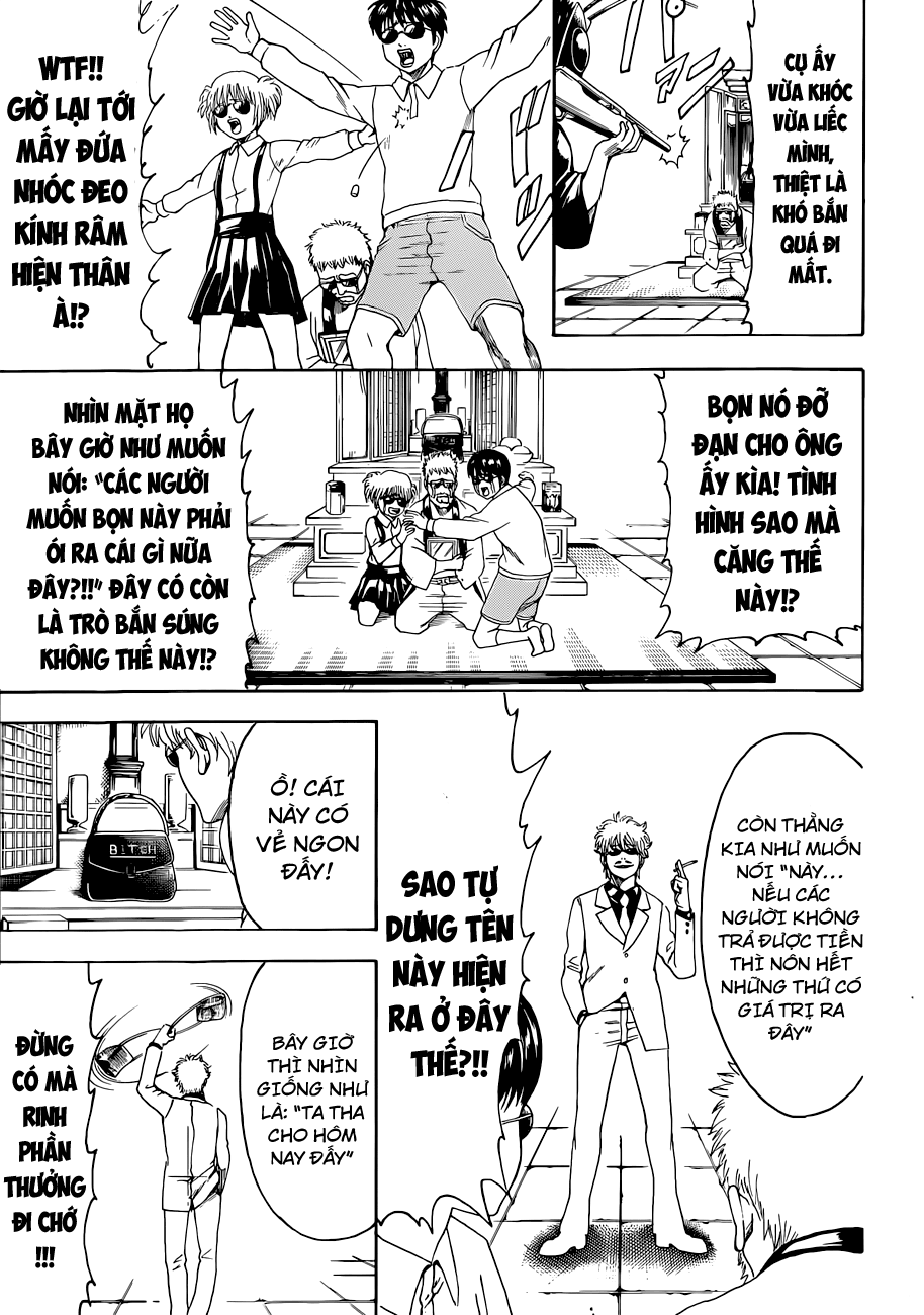 Chapter 460