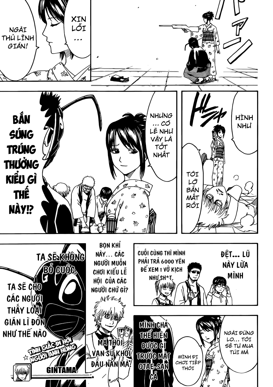 Chapter 460