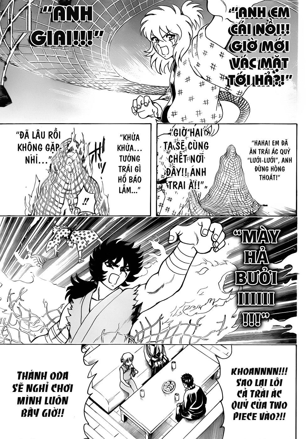 Chapter 456