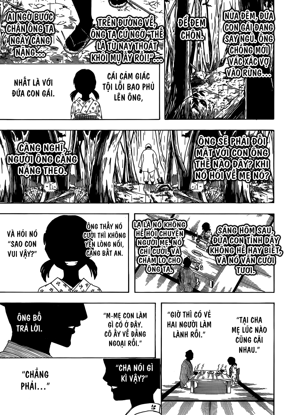 Chapter 456