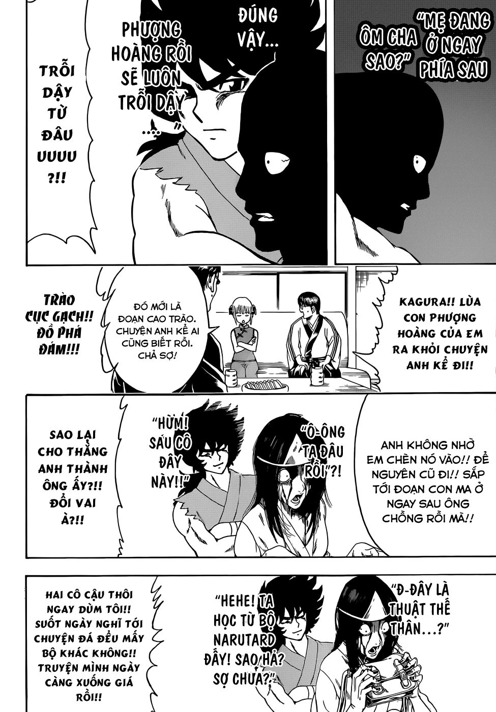 Chapter 456