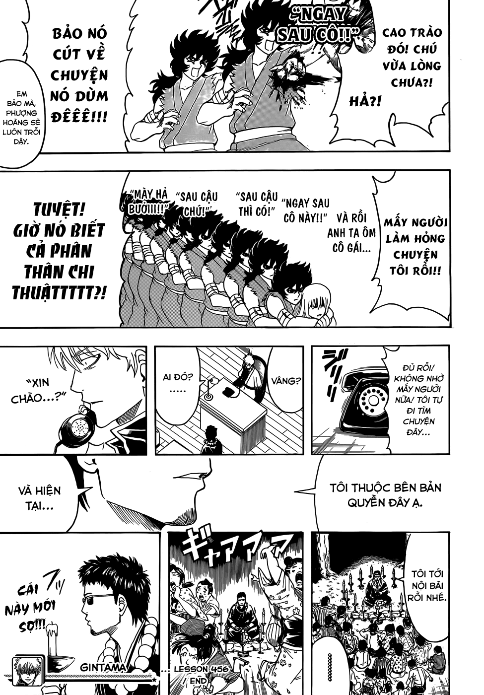 Chapter 456