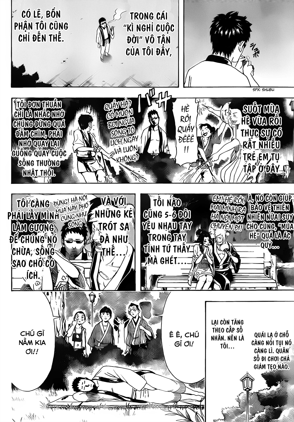 Chapter 456