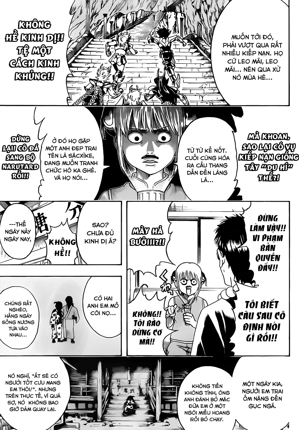 Chapter 456