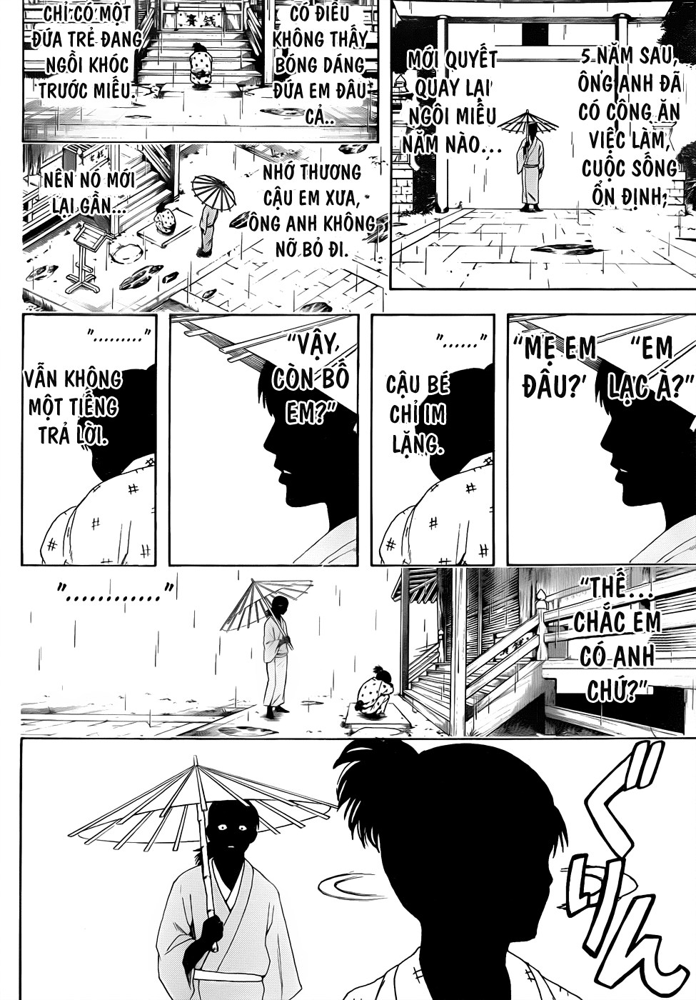 Chapter 456