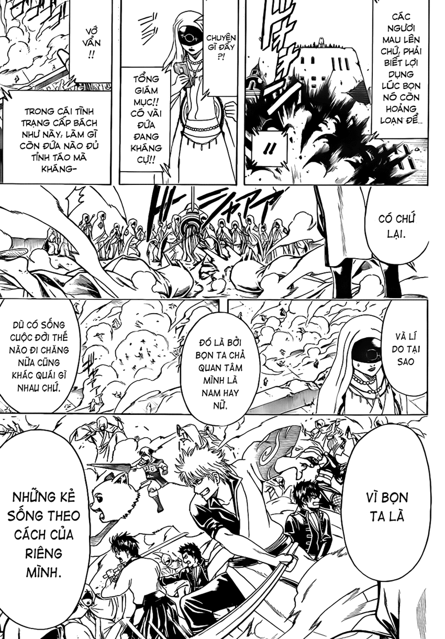 Chapter 441