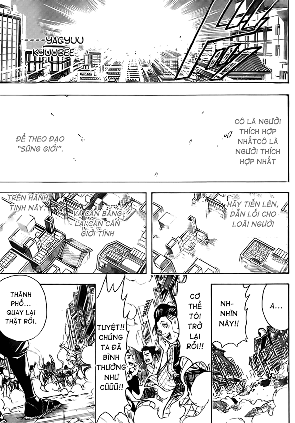 Chapter 440