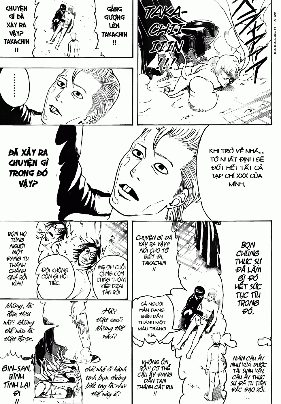 Chapter 436