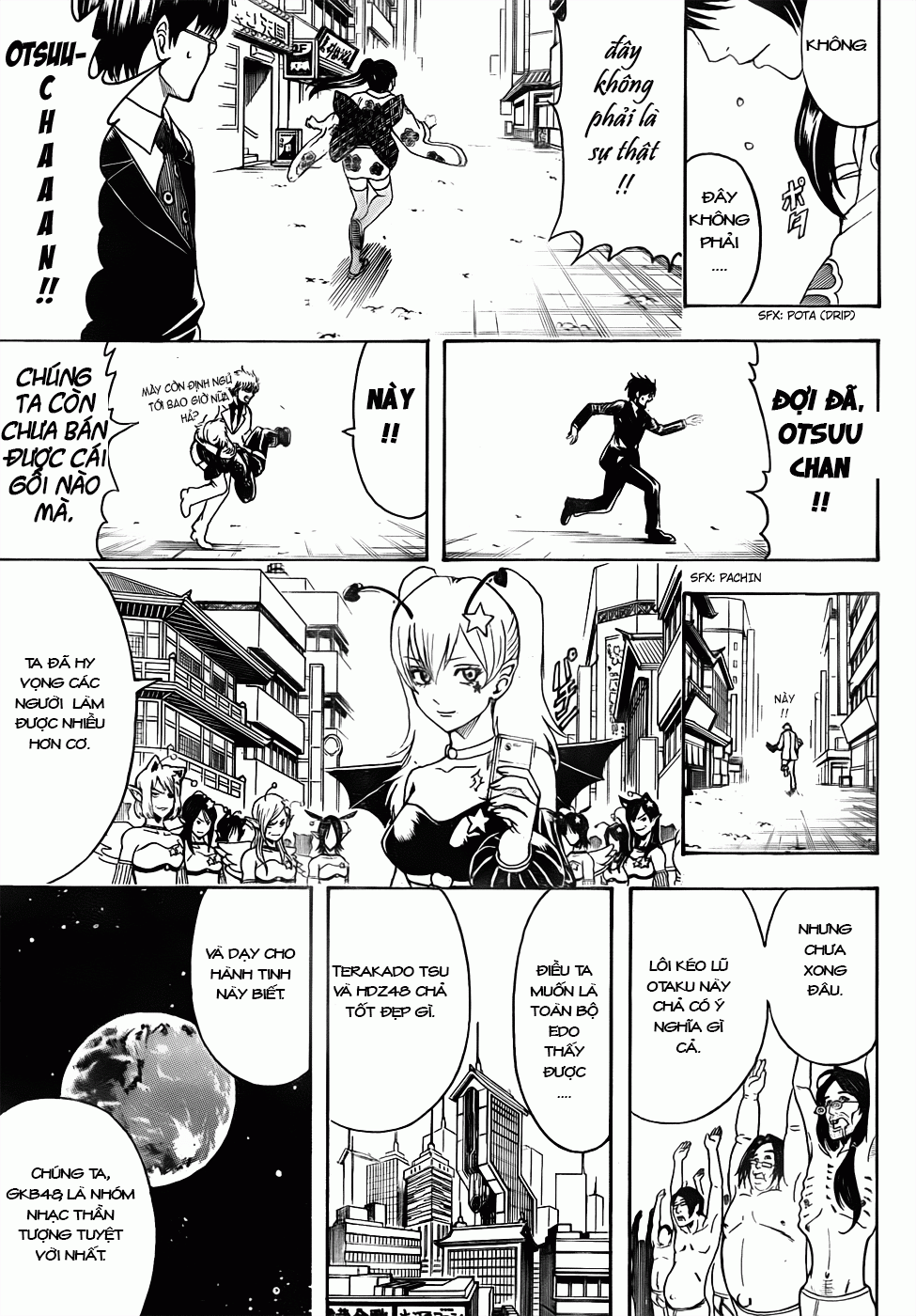 Chapter 436