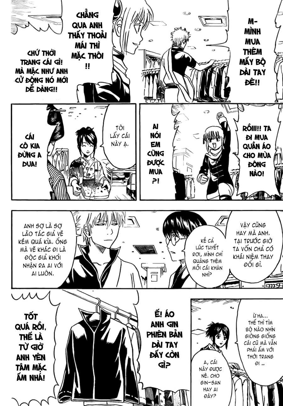 Chapter 434