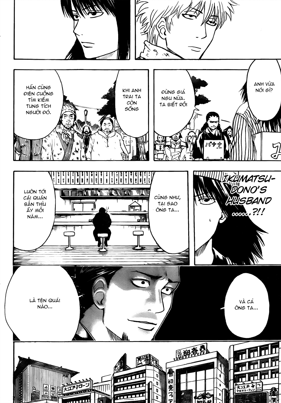 Chapter 431