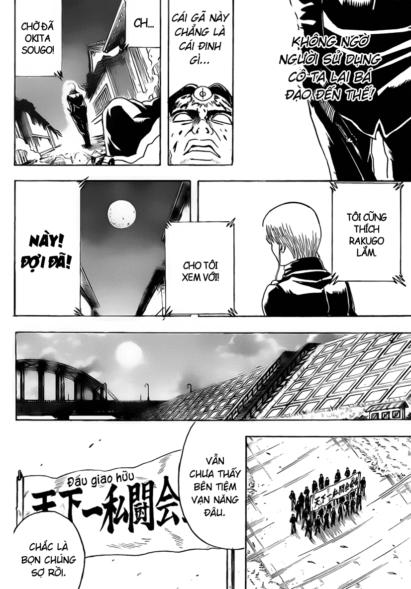 Chapter 426