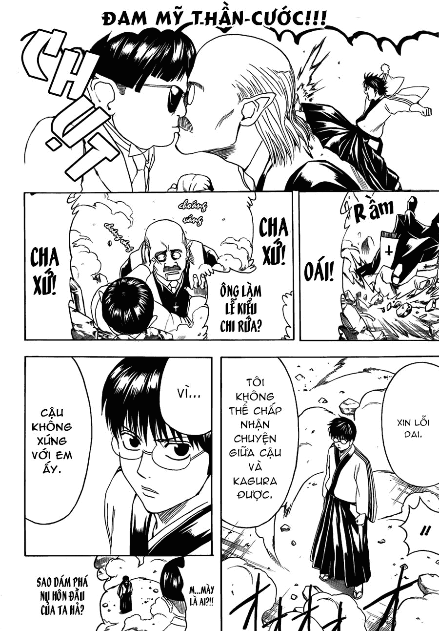 Chapter 422