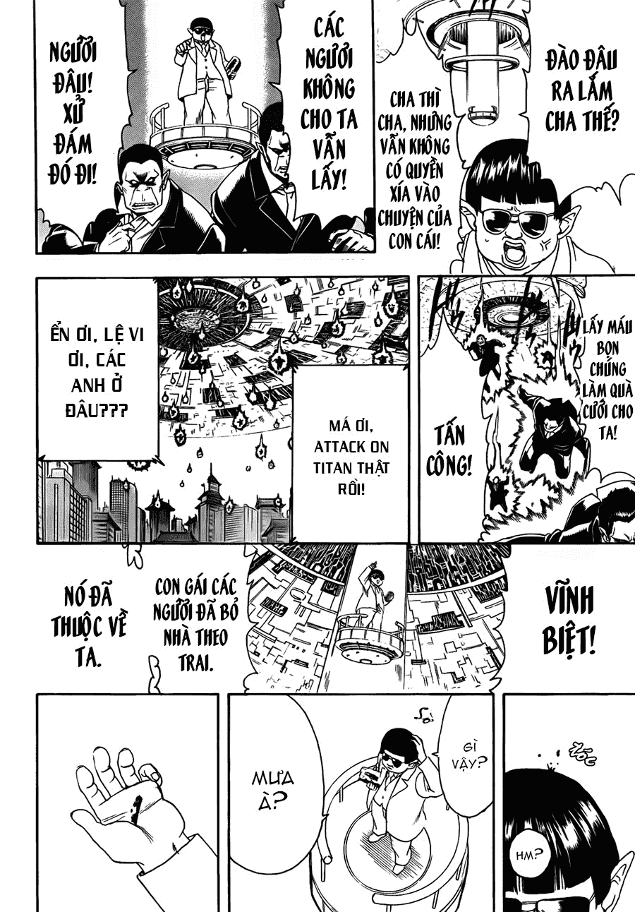 Chapter 422