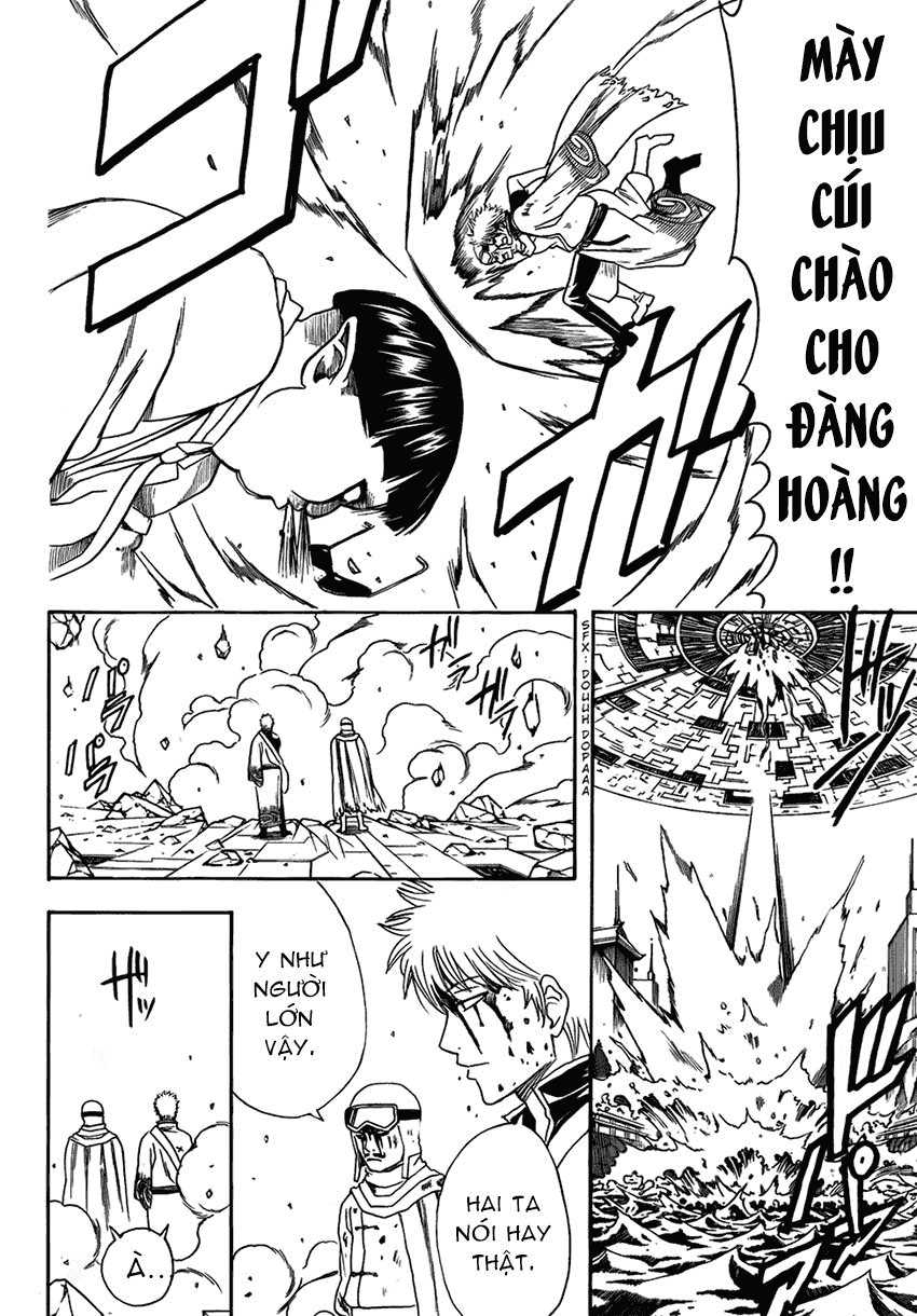 Chapter 422