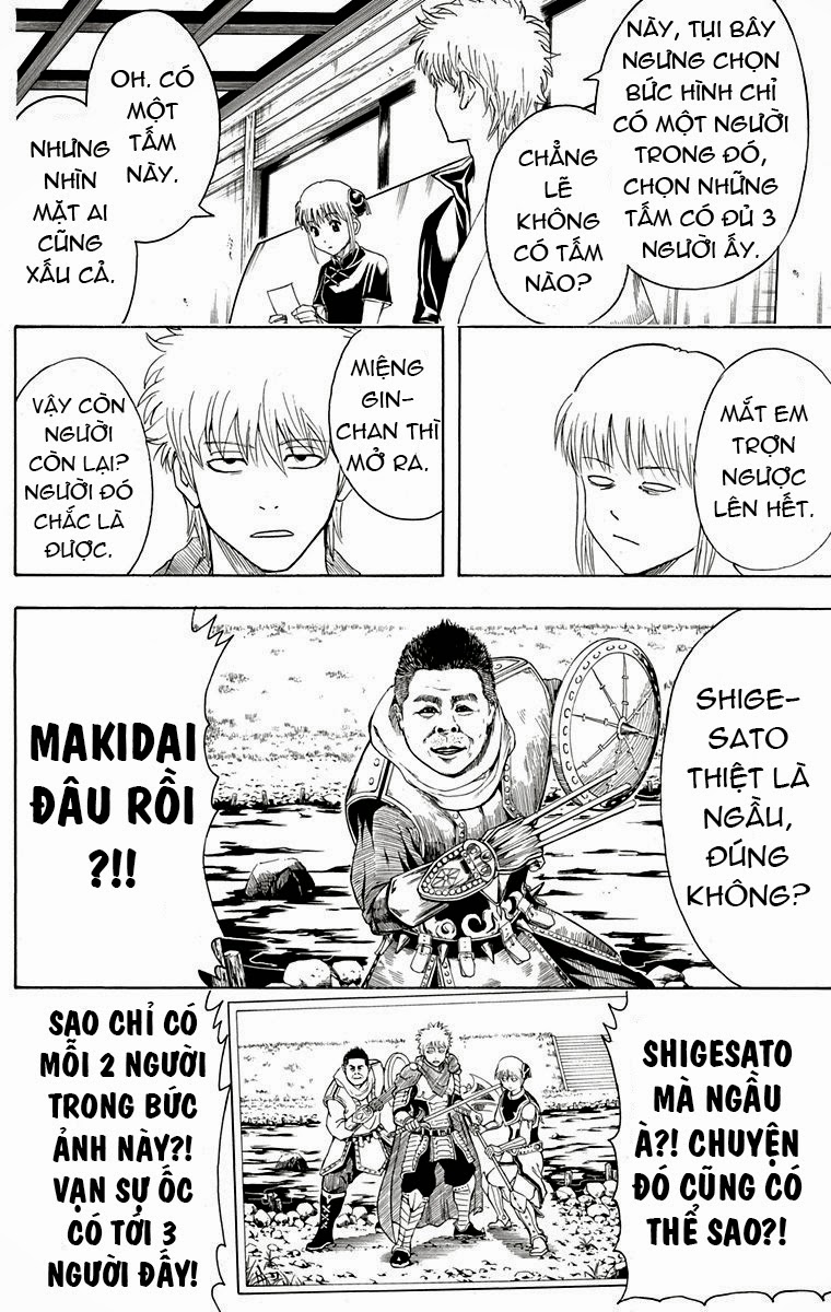 Chapter 416