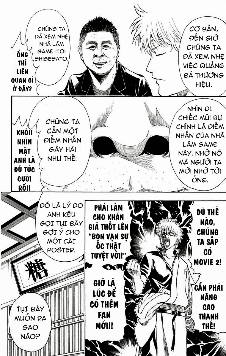 Chapter 416