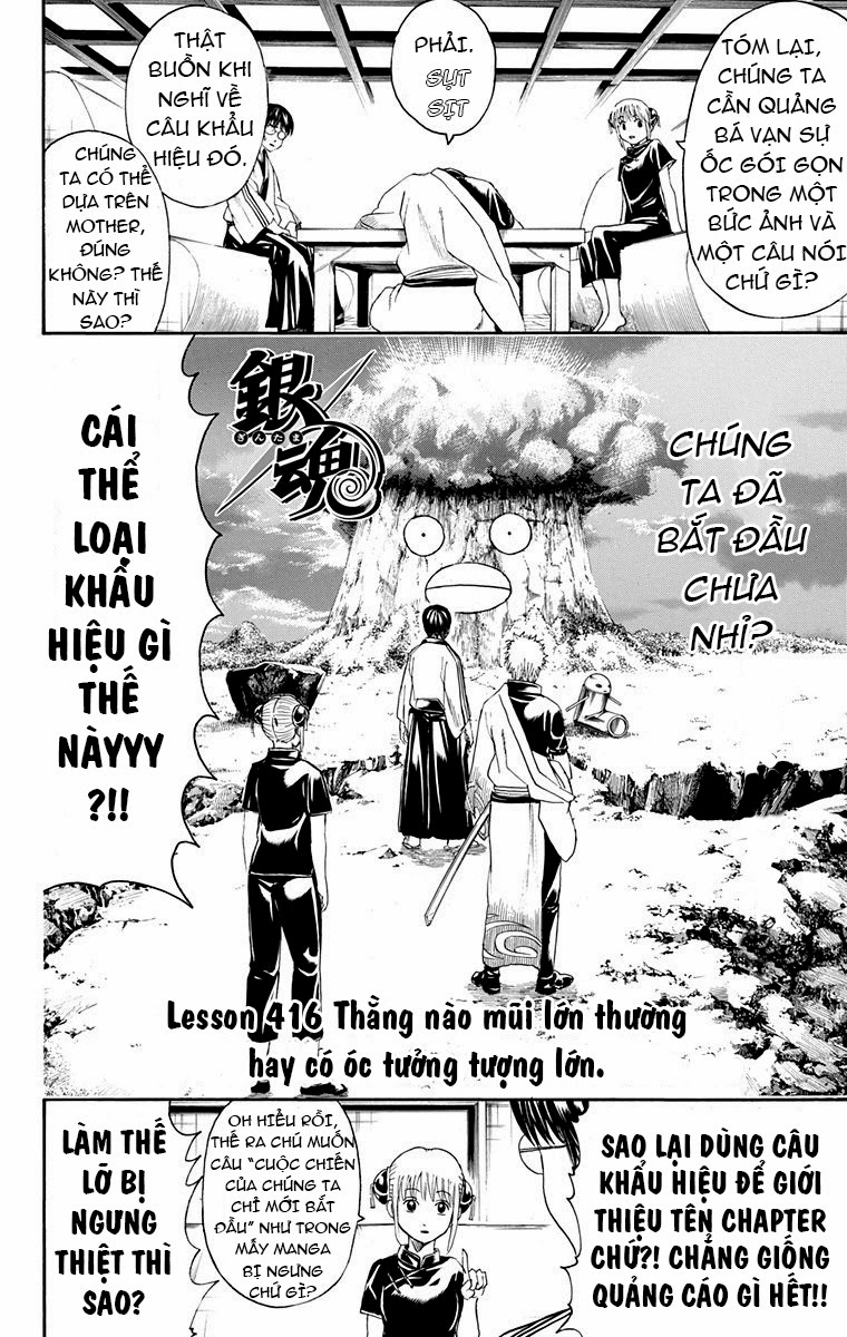 Chapter 416