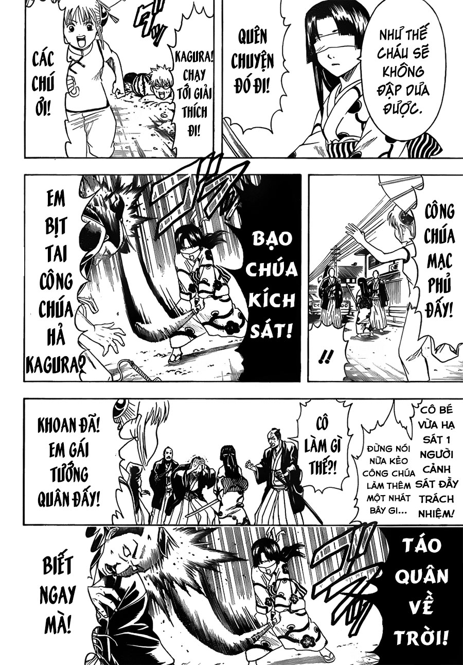 Chapter 411