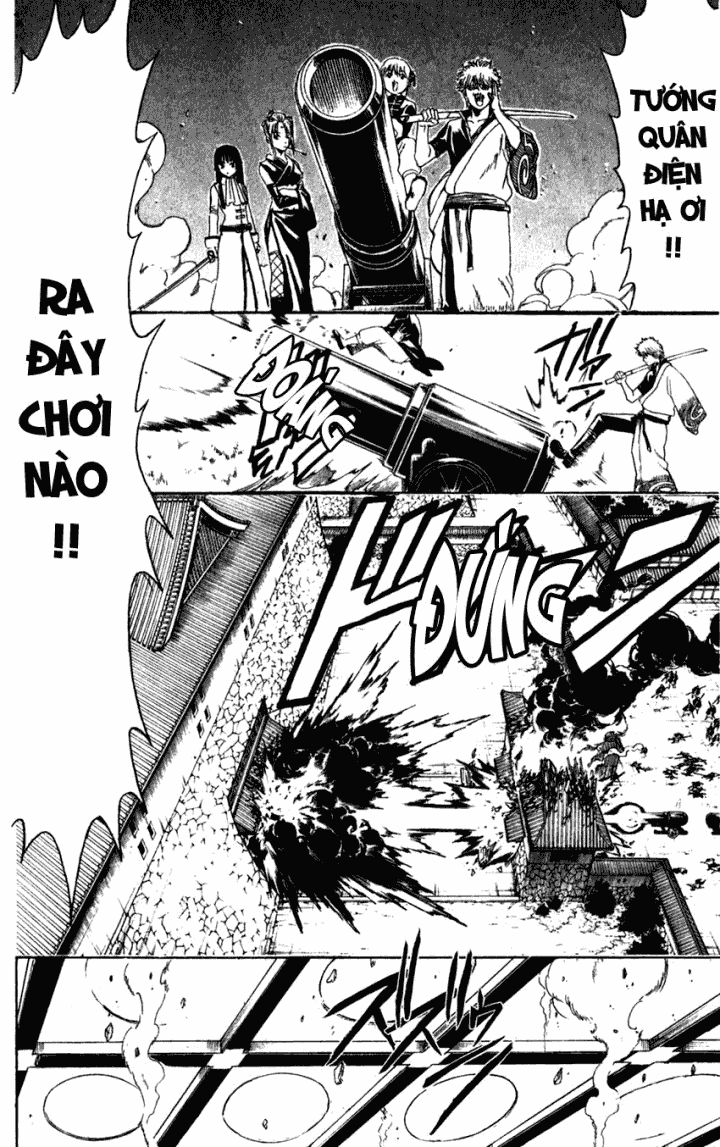 Chapter 391