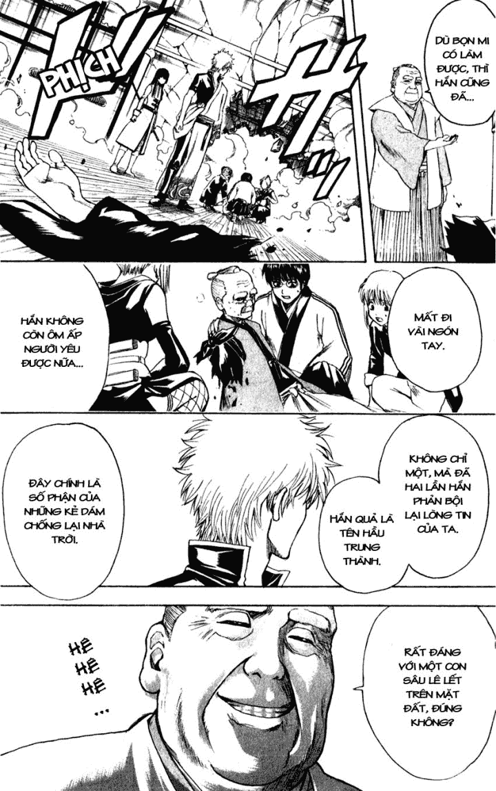 Chapter 391