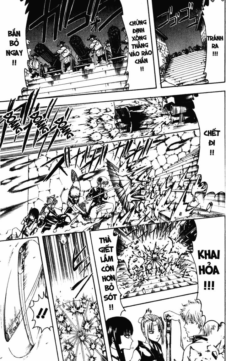 Chapter 391