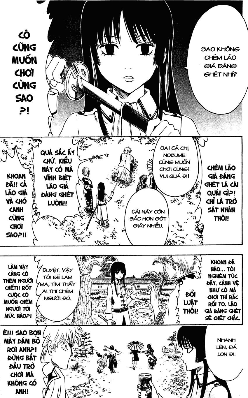 Chapter 387