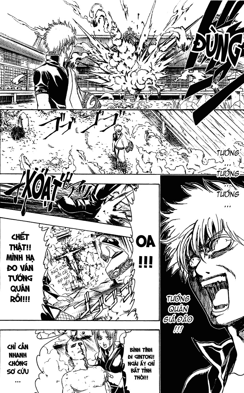 Chapter 387