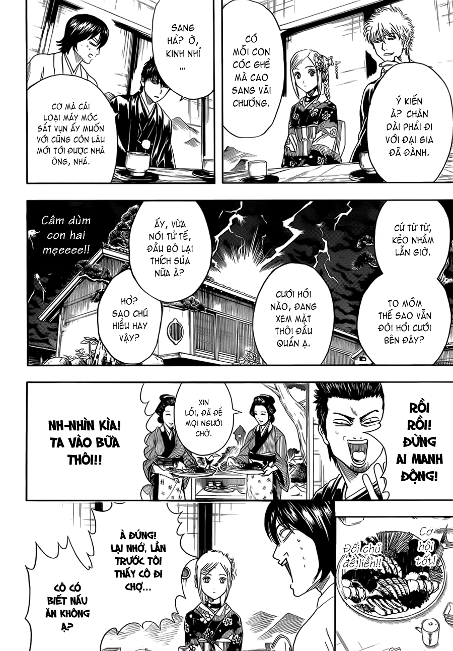 Chapter 385