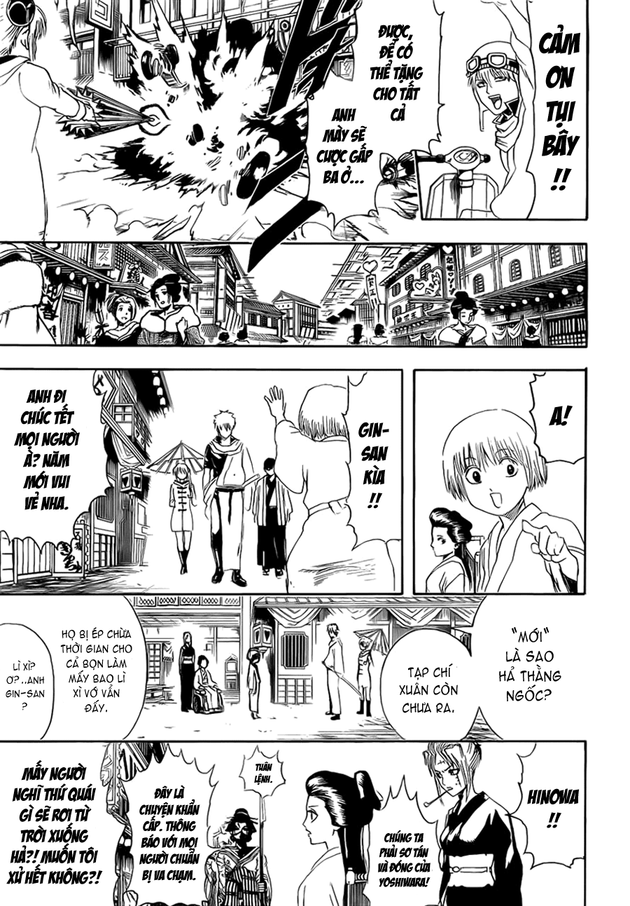 Chapter 382