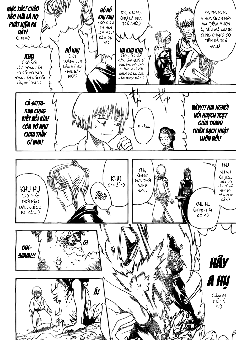 Chapter 382