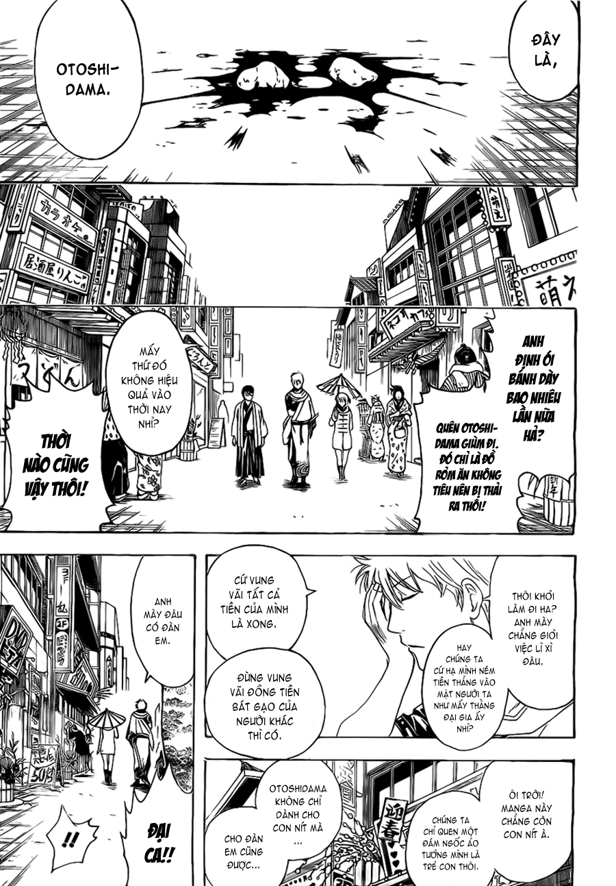 Chapter 382