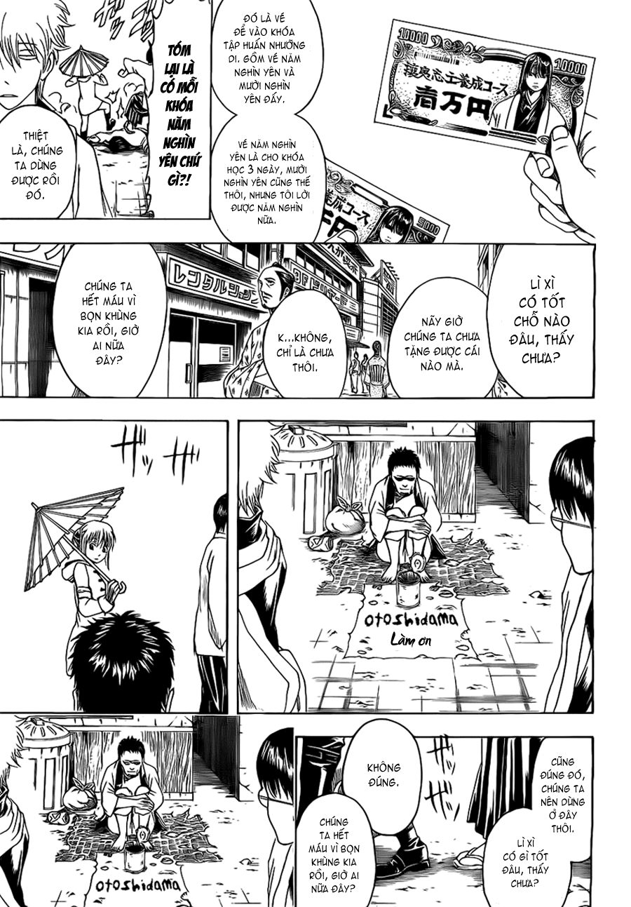 Chapter 382