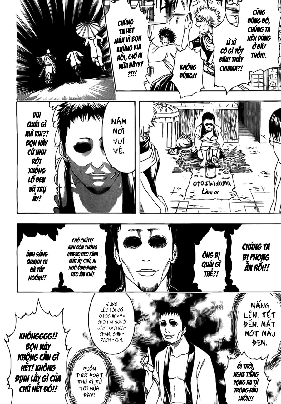 Chapter 382