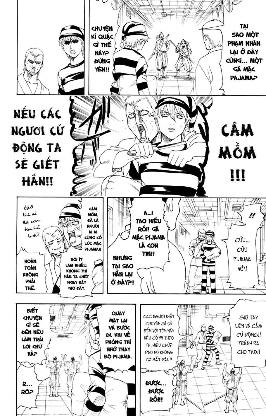 Chapter 341