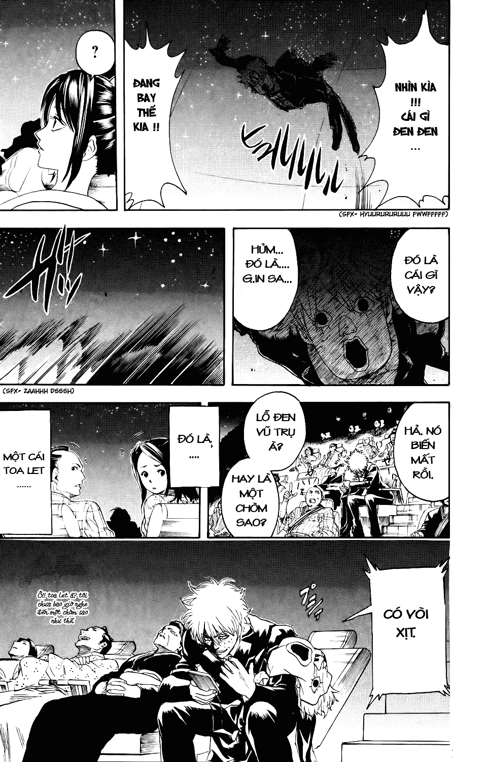 Chapter 338