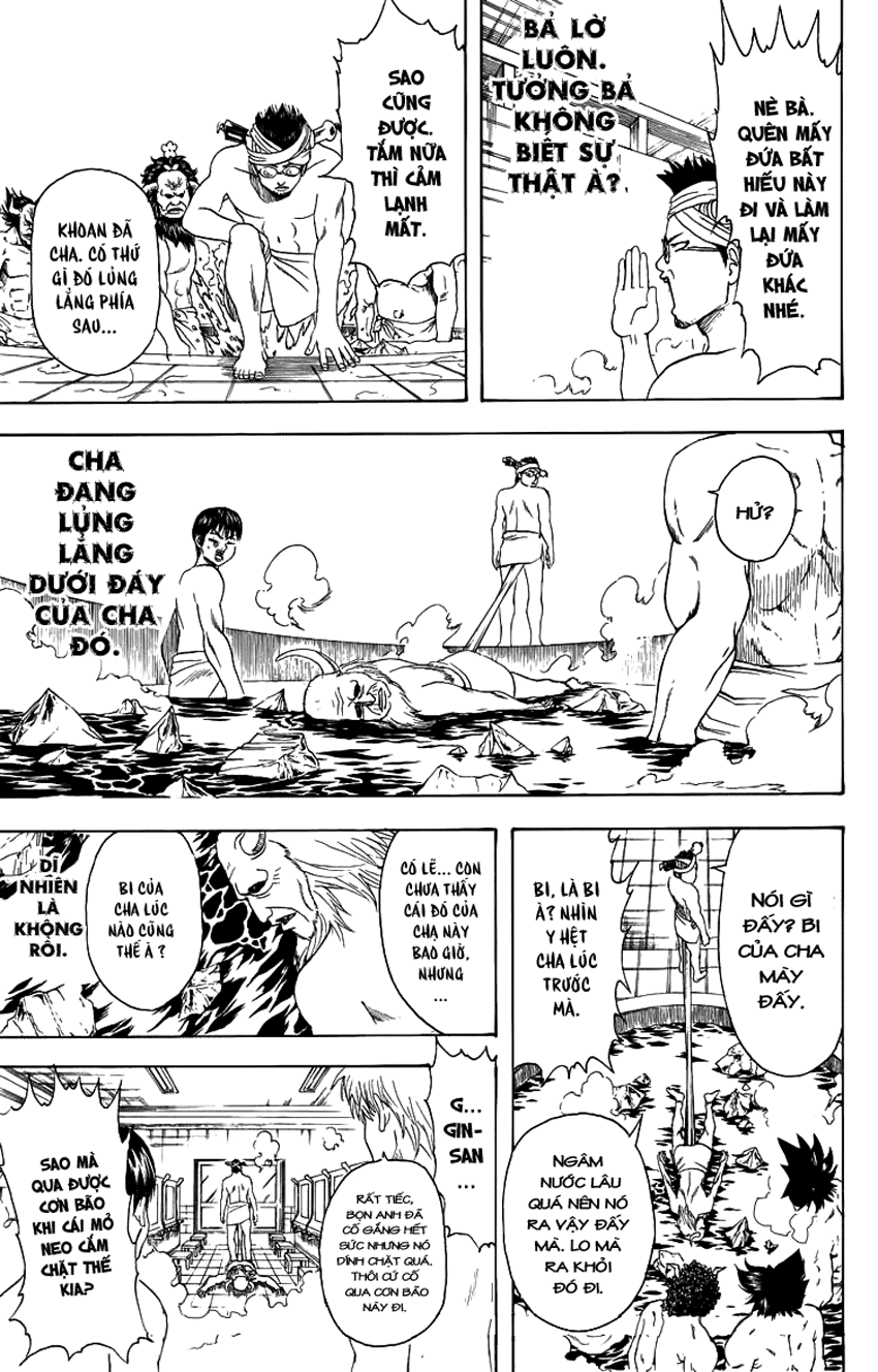 Chapter 334