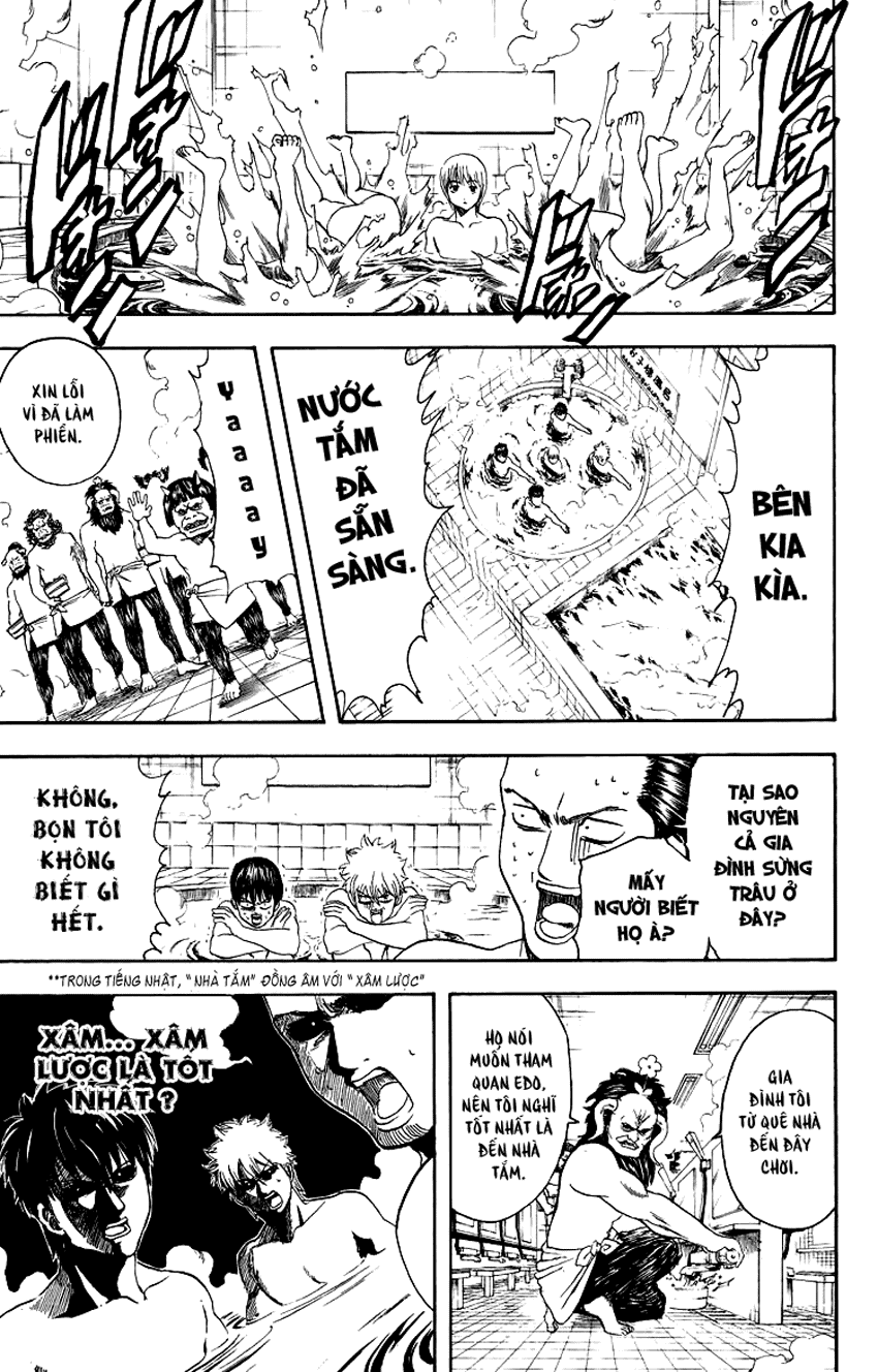 Chapter 334