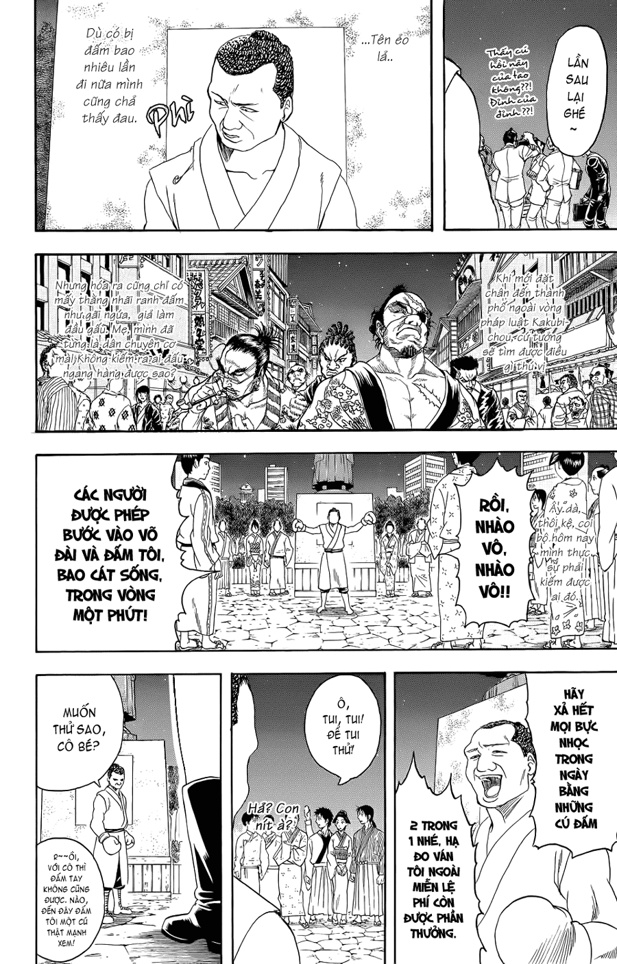 Chapter 333