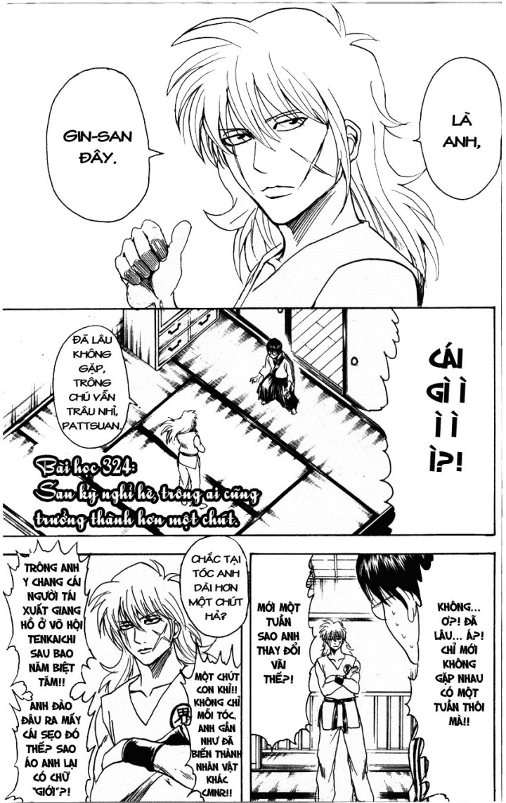 Chapter 324