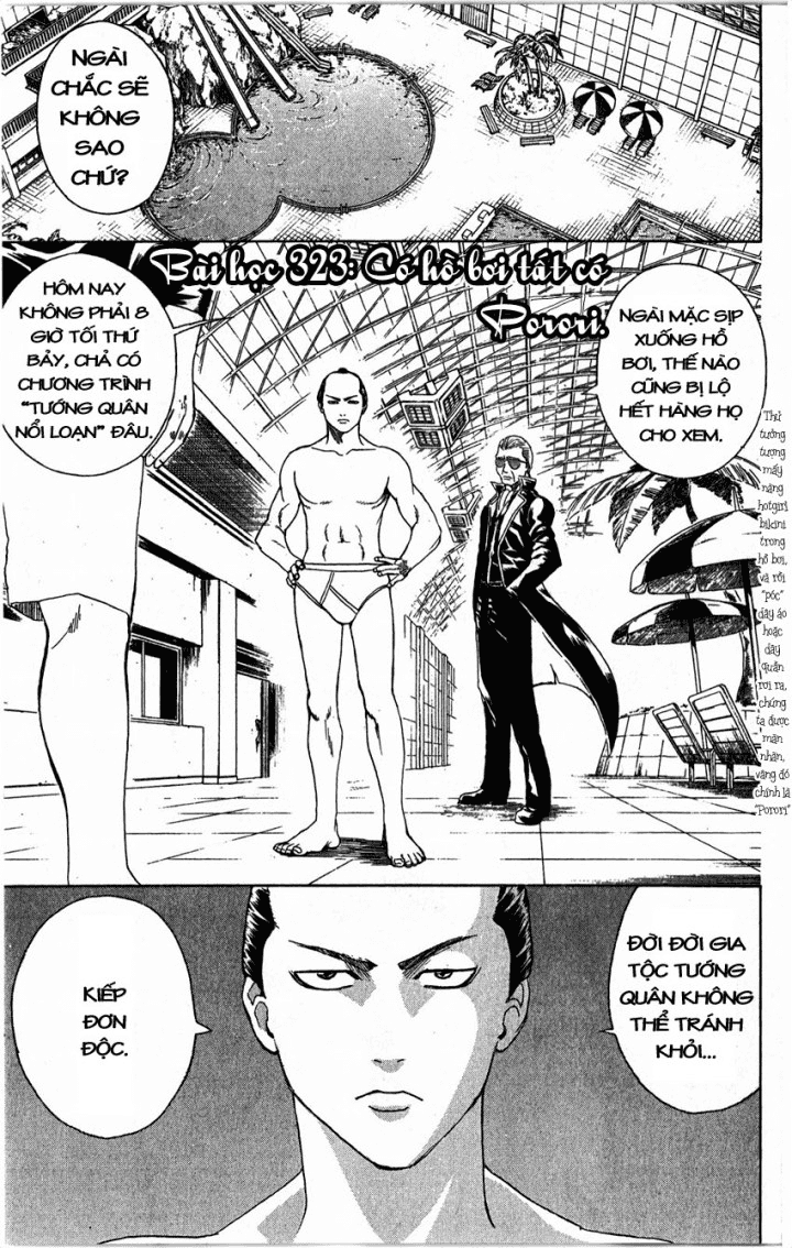 Chapter 323