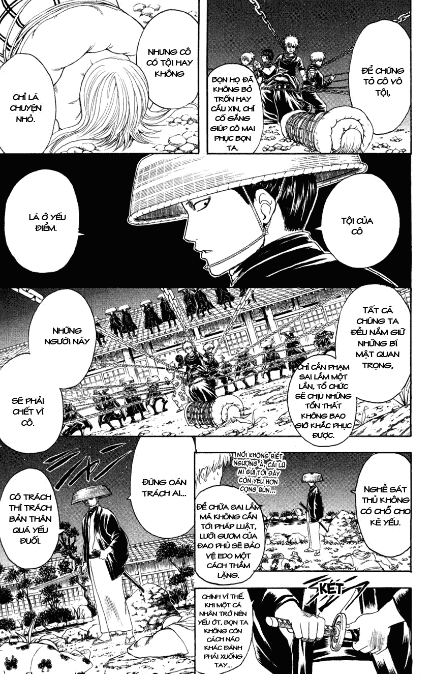 Chapter 321