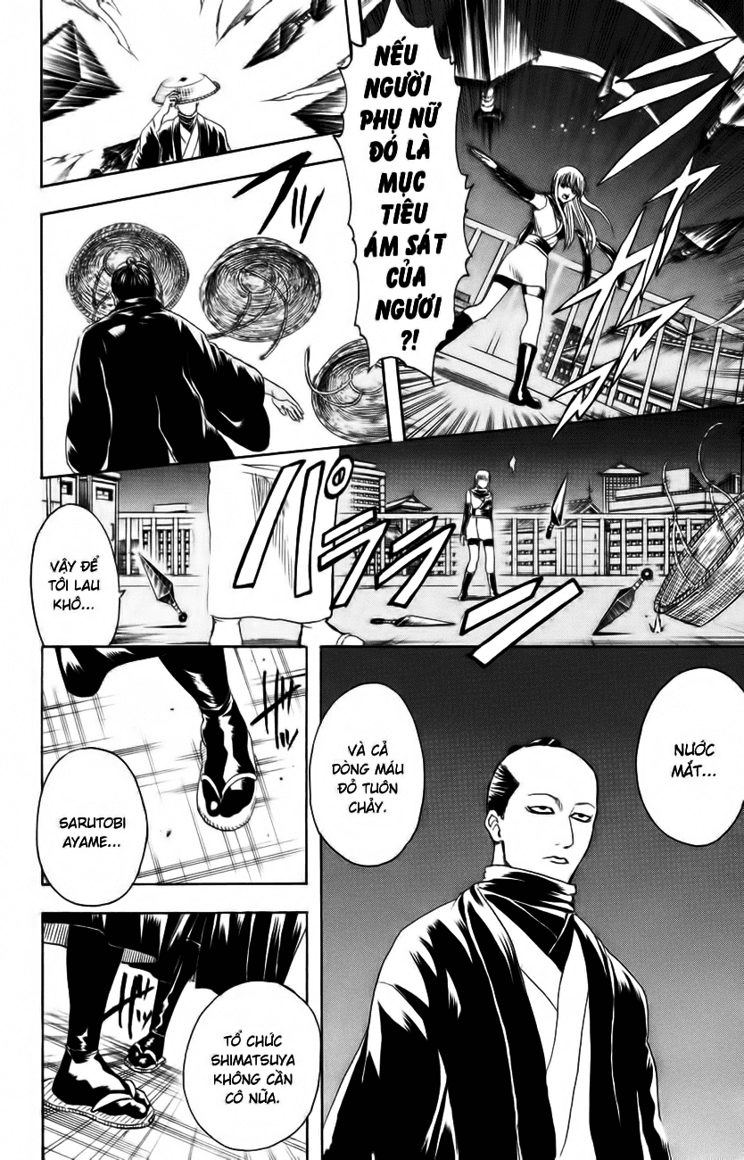 Chapter 319