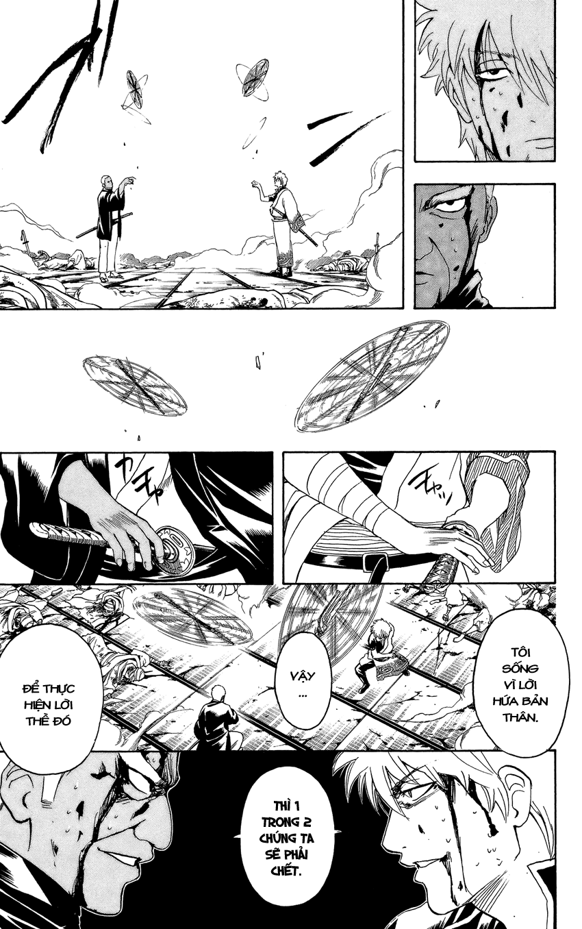 Chapter 308