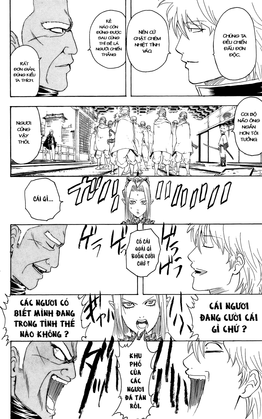 Chapter 306