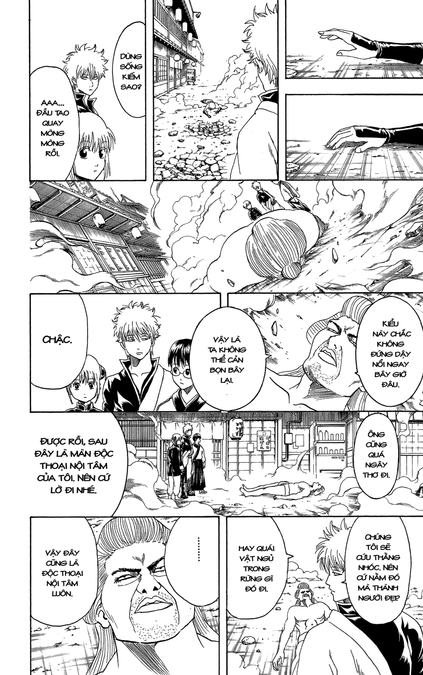 Chapter 304