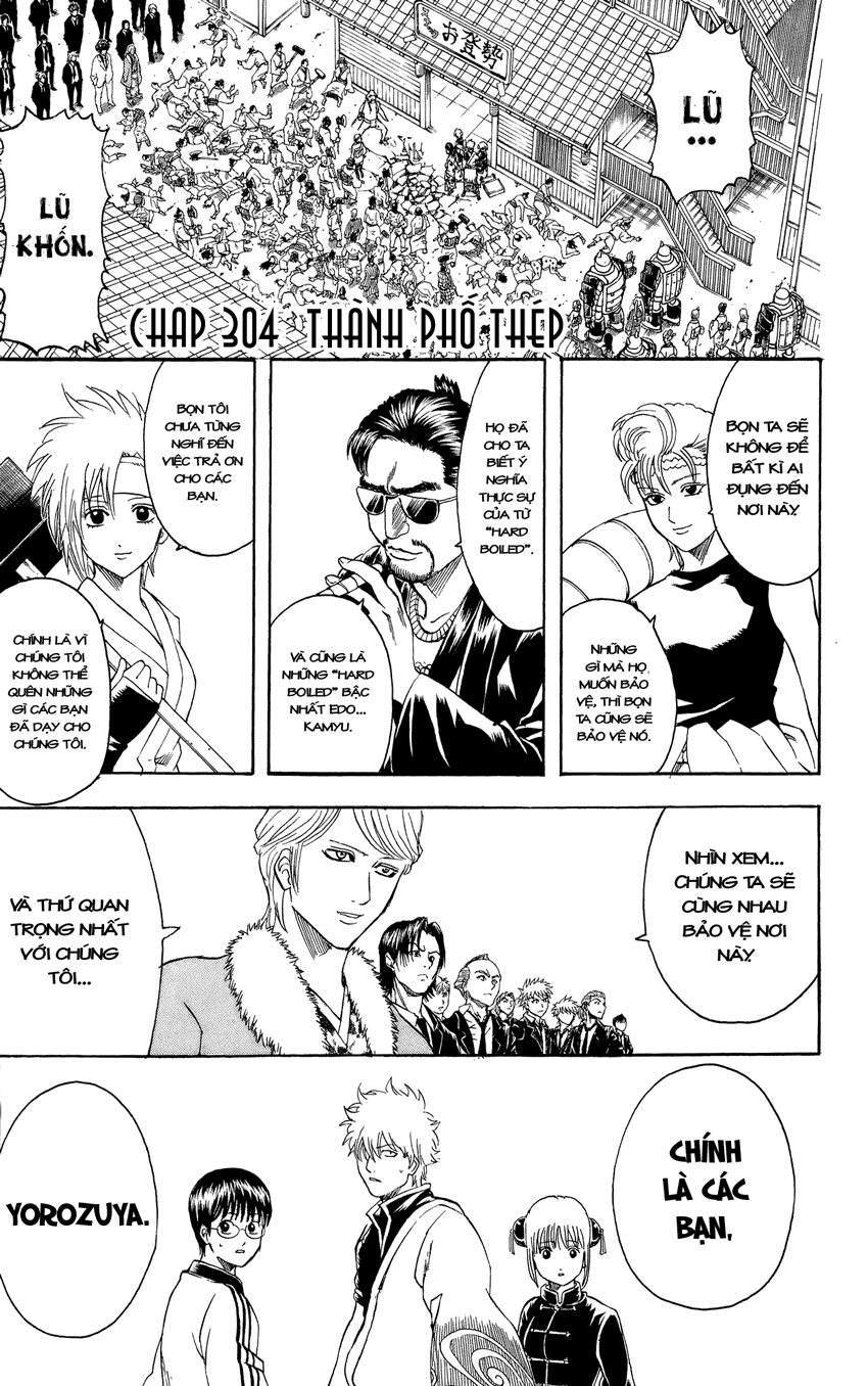 Chapter 304